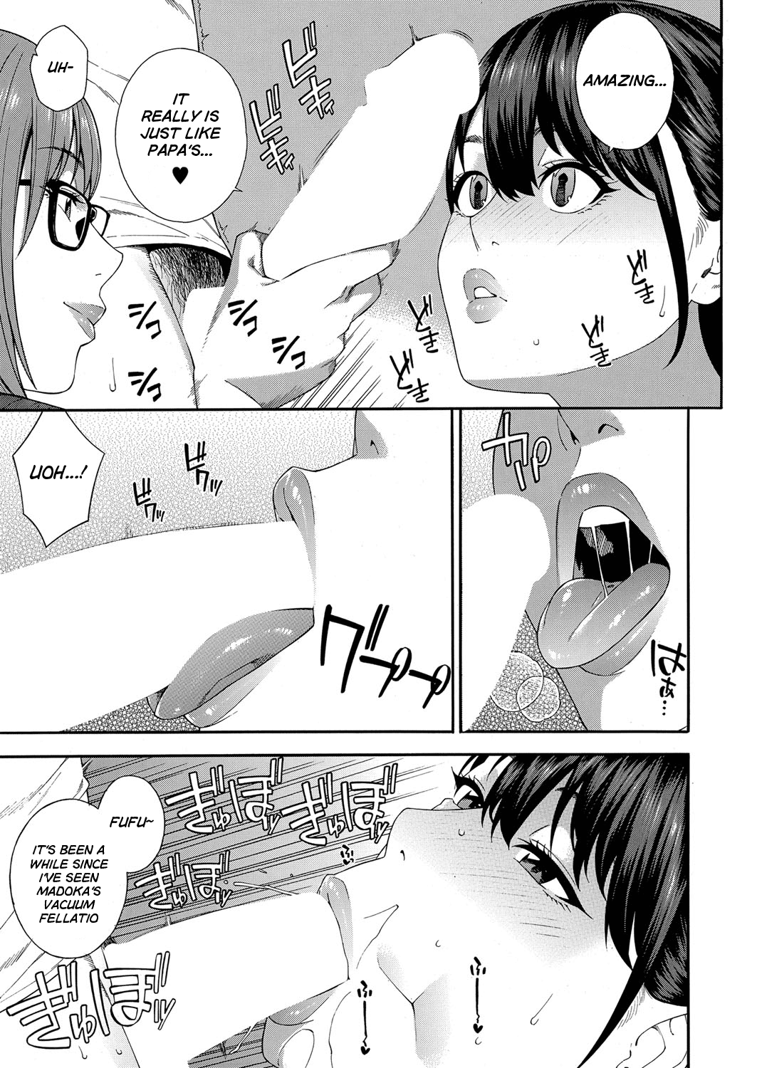 Hentai Manga Comic-Blowjob Research Club-Chapter 4-15